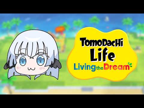 Chiem