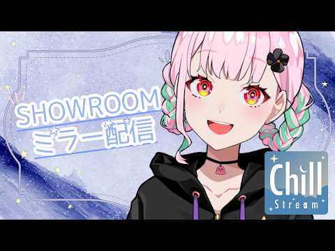 がんばるぅ子 RUUKO CHANNEL