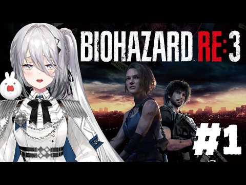 ソフィア・ヴァレンタイン / Sophia Valentine【にじさんじ】