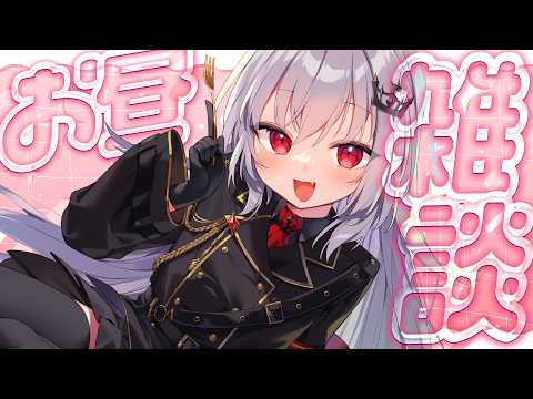 領国つかさ / Tsukasa Ryogoku