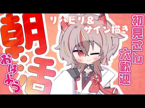 メラ・アカル　MelaakaruVtuber