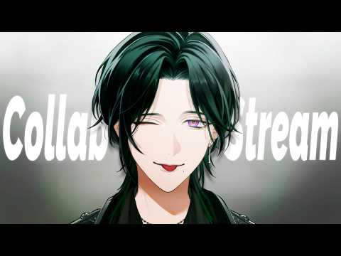 【】 Collab Stream 【NIJISANJI EN | Zeal Ginjoka】
