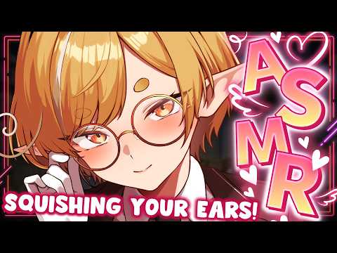 【3DIO ASMR - Patreon】Supremely Relaxing Ear Squishing~💛 ♡ Personal attention & Sweet whispers ♡