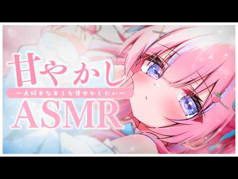 苺氷えな-itigori ena-