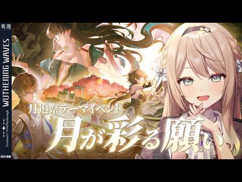 ミリ･ミラー / Mili Mirror