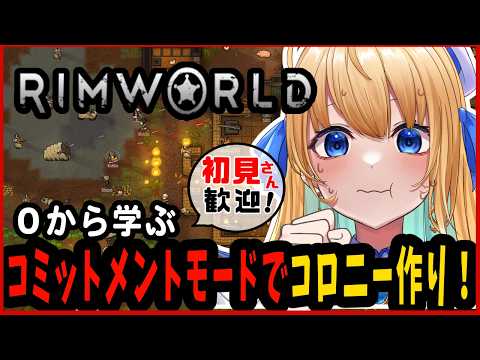 Harnel Ch. ハーネル・グウテン