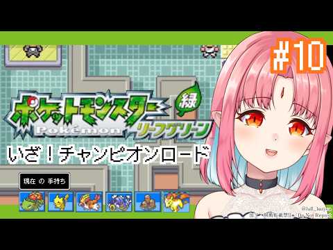 ルル＝ルチカ / Luzyca