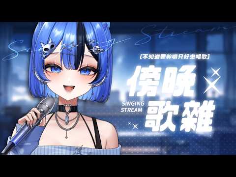 佐藍 Zolar【KOZMII / 比鄰星域所屬】