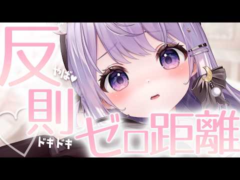 ゆめくい ゆん / Yumekui Yun