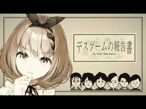 Ruki Otokado / 音門るき