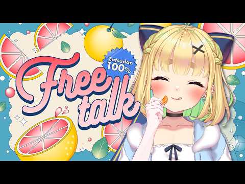  二葉こむぎ 実況ちゃんねる