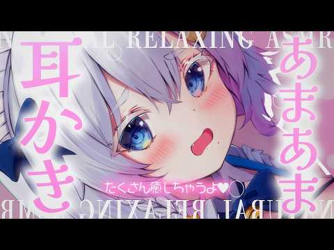 猫乃ユキノ／NekonoYukino