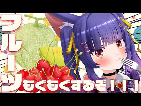 ルルン・ルルリカ