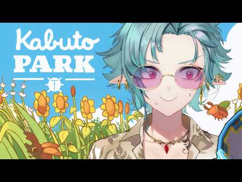 Nen Ch. 弦稀ネン 
