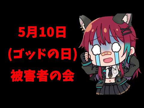 Jajami Ch. 犬丸じゃじゃみ | パチスロ好きVTuber