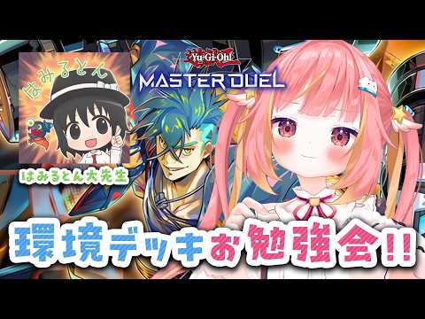 飛良ひかり / Hikari Channel【ななしいんく】