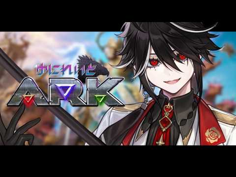 黒花蘭 / Ran Kurobana
