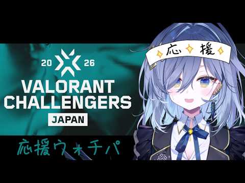 鴉羽そら