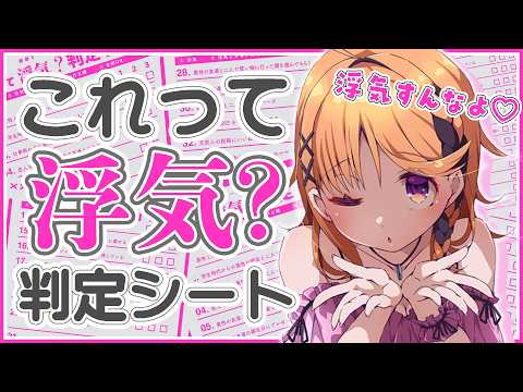 烏丸ぴょこ / Karasuma Pyoco