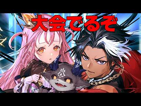 でびでび・でびる