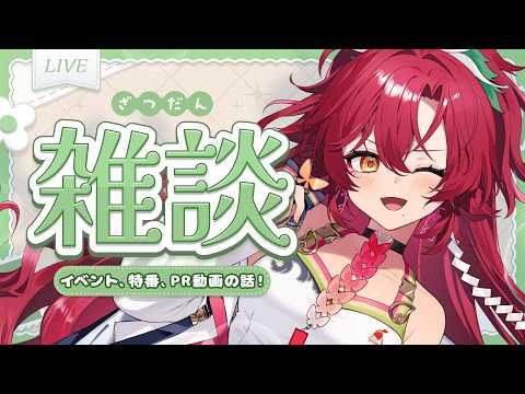 日向海フェニカ-Hinami Phoenica-【ユニプロ】