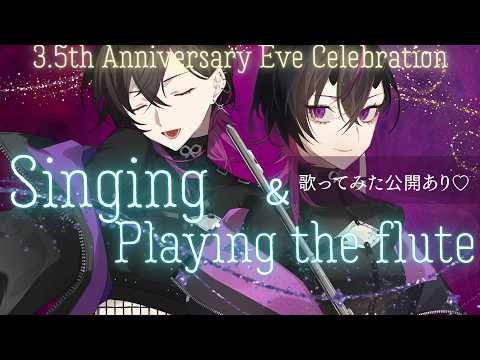 RUKI Ch. 凰牙るき