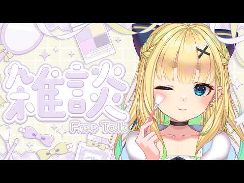  二葉こむぎ 実況ちゃんねる