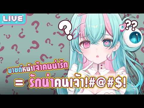 Mild-R Ch. Pixela-World-End