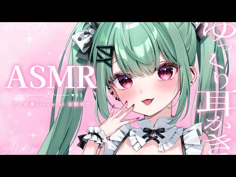 nekomiya fuyuCh.猫宮ふゆ / プロプロゲーマーズ