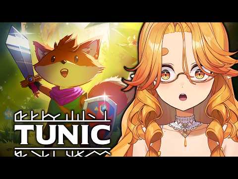 Starting a cute fox adventure!🦊✨【Tunic】I'm sick~ so relaxed stream!
