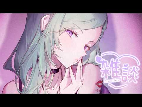八雲べに
