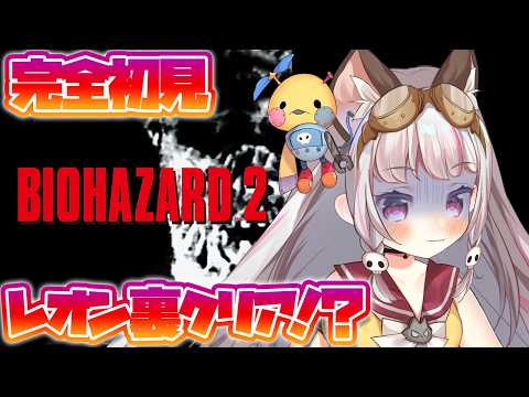 生返るるる
