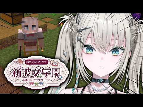 Rei7 / Reina【にじさんじ】