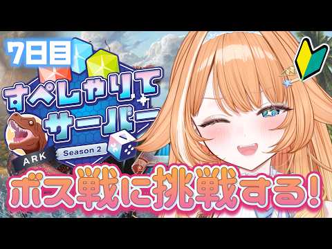 蹄音かさね / Kasane Teion