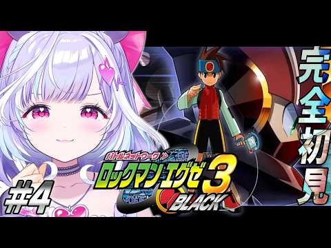 夢見むむ / Mumu Yumemi