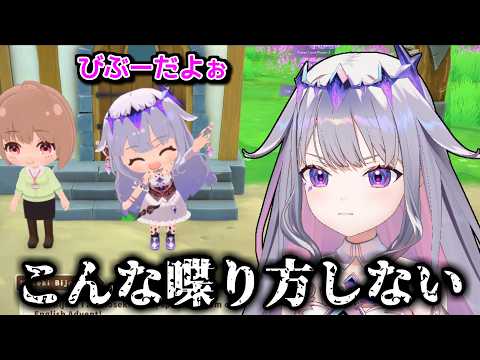 ビジューさん、自分自身と解釈不一致【ホロライブ切り抜き / 英語解説】