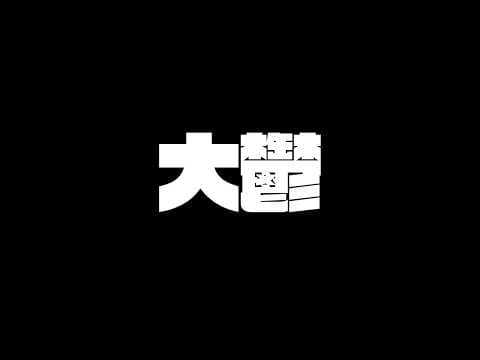 三星ナナミ / Nanami Mituboshi Ch.