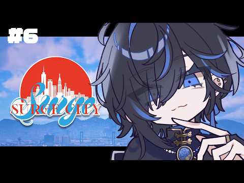 Yuu Ch. 絢世ユウ 【Phase Connect】