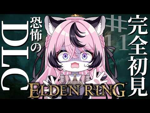 甘成じゅい / Jyui Amanari