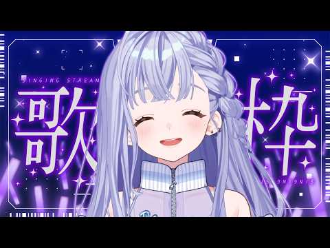 音羽ララ (Otohane Lara) / シアーミュージックV
