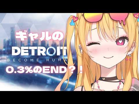 愛染アネラ - Aizome Anela -