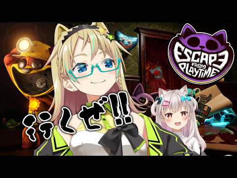 えれっとチャンネル / Eretto ch.