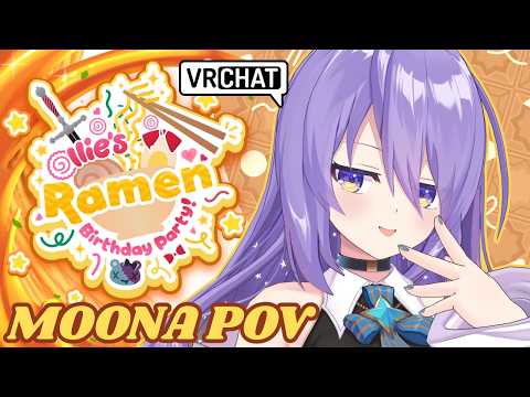 Moona Hoshinova hololive