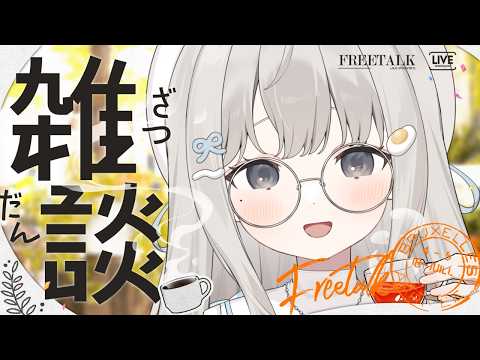 杏夜 くもり - Anya Kumori -