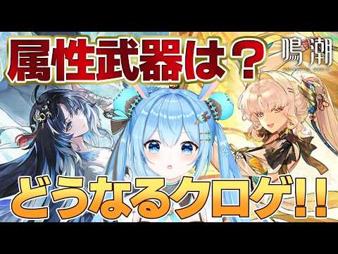 雪咲ゆうか / Yuuka Yukisaki
