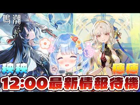 白樺るるは