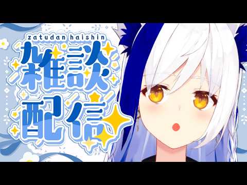 Aomiya Yozuri Ch. 蒼宮よづり