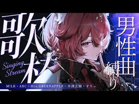 稲守サクヤ / Sakuya Inamori