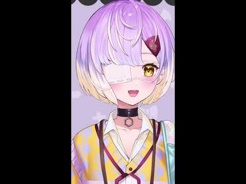 甘噛あめ / Amagami Ame