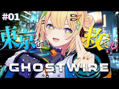 小鳥谷なの / Nano Kozuya
